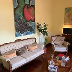 Relogio Guest house 4*